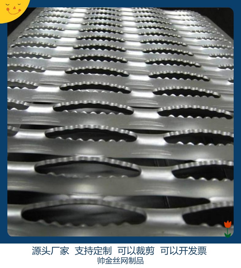 不锈钢板冲孔网 不锈钢 冲孔 网 不锈钢圆孔网 不锈钢冲孔图案.jpg 不锈钢板冲孔网 不锈钢 冲孔 网 不锈钢圆孔网 不锈钢冲孔图案.jpg