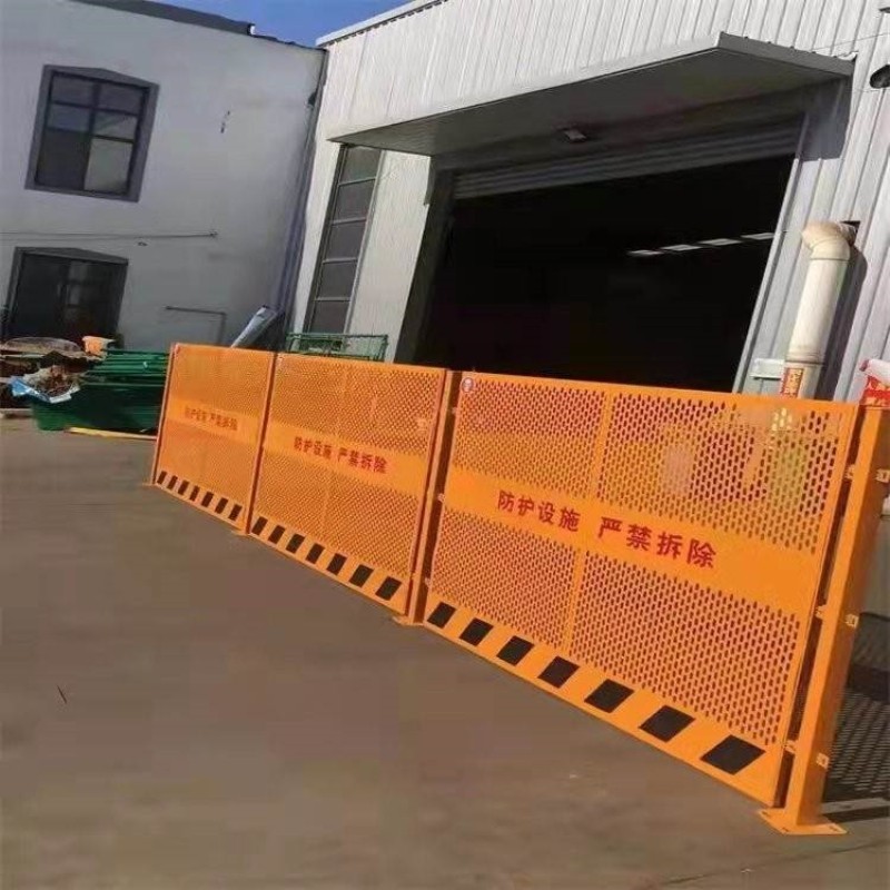 建筑工地爬架网,爬架防护网,爬架网厂家,冲孔爬架网.jpg 建筑工地爬架网,爬架防护网,爬架网厂家,冲孔爬架网.jpg