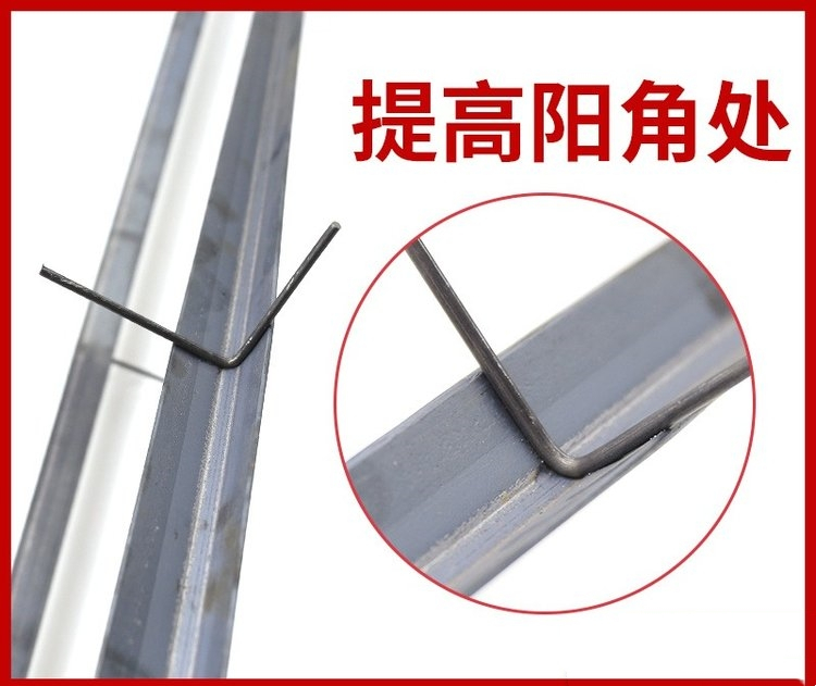 楼梯护角筋,角铁楼梯护角,角铁批灰护角,角钢护角筋.jpg 楼梯护角筋,角铁楼梯护角,角铁批灰护角,角钢护角筋.jpg