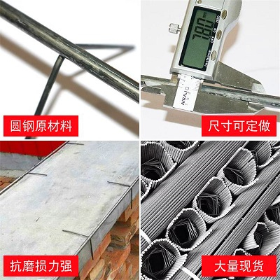 楼梯护角筋,楼梯护角,角铁护角筋.jpg 楼梯护角筋,楼梯护角,角铁护角筋.jpg