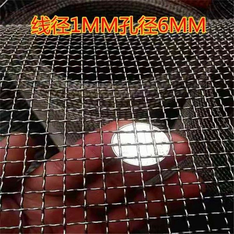 不銹鋼過濾網(wǎng),鋼絲過濾網(wǎng),過濾網(wǎng)片.jpg 不銹鋼過濾網(wǎng),鋼絲過濾網(wǎng),過濾網(wǎng)片.jpg