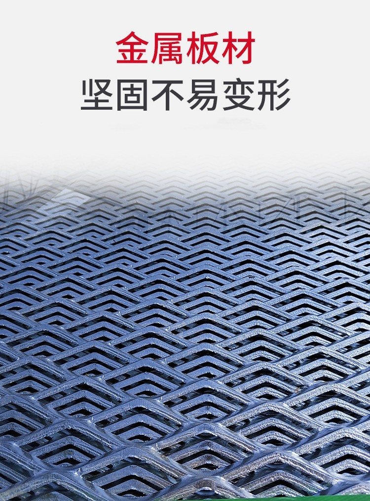 钢板网片怎么选,钢板网片厂家,钢板网片工厂.jpg 钢板网片怎么选,钢板网片厂家,钢板网片工厂.jpg