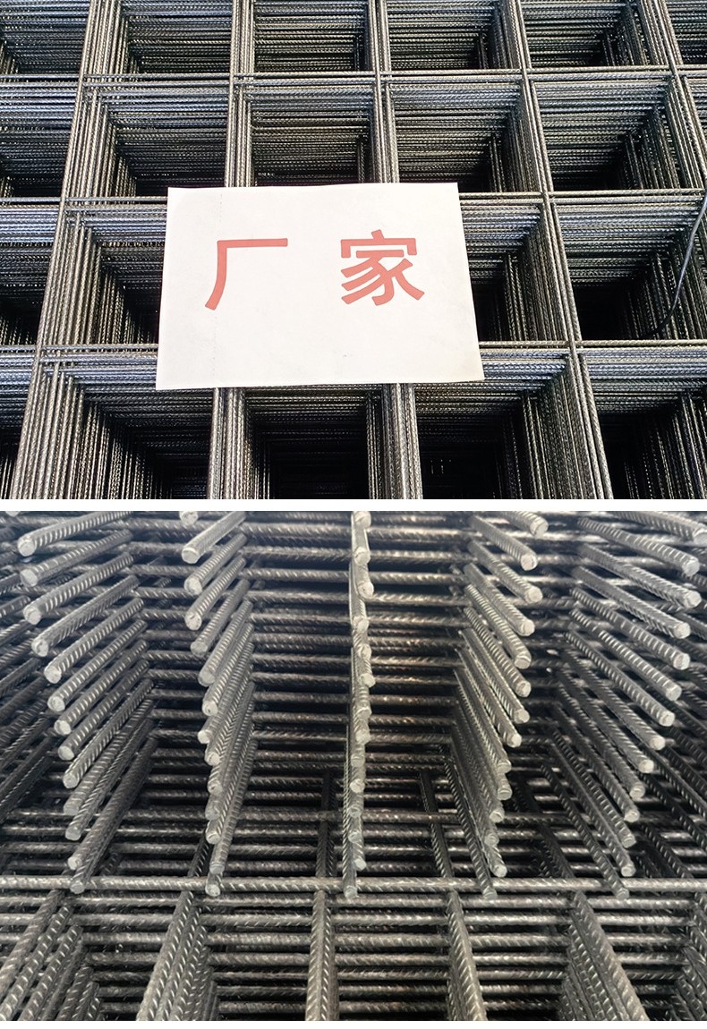 钢筋网片作用,钢筋网片价格,钢筋网片厂家.jpg 钢筋网片作用,钢筋网片价格,钢筋网片厂家.jpg