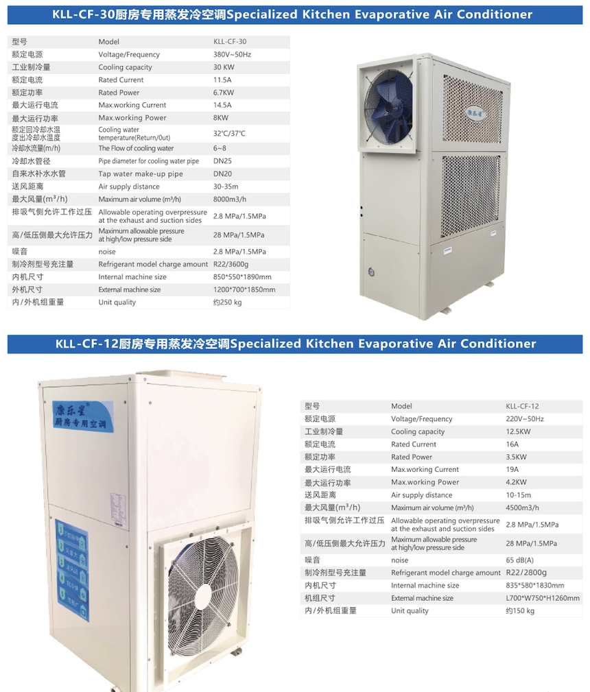 1721361591288237.png image.png