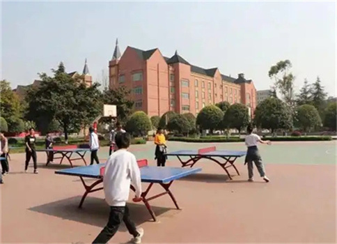 У