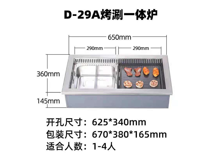 δ-1.jpg