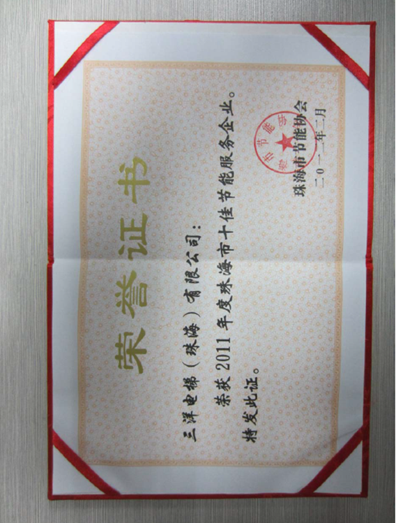 1615715761450416.png image.png