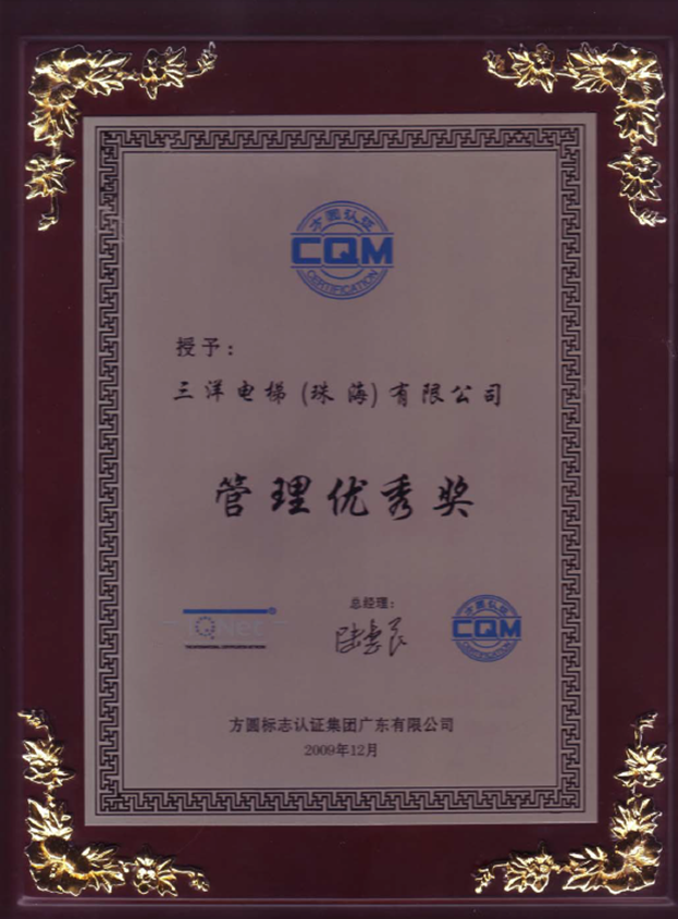 1615715809424347.png image.png