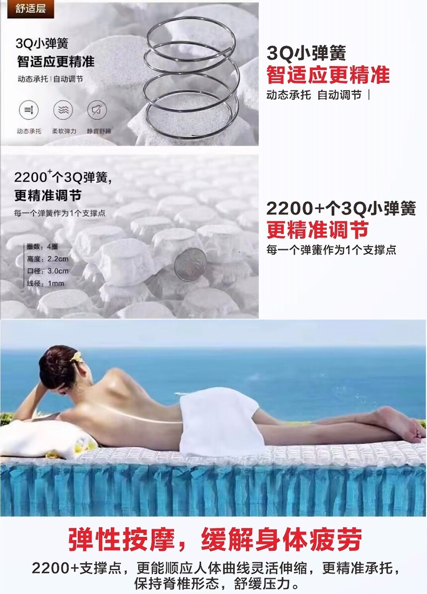 1756883643559195.jpg