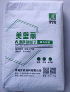 濟(jì)南輕質(zhì)抹灰石膏