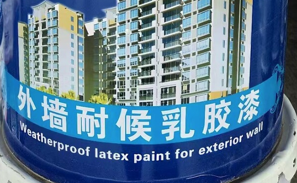 Ȼʯ≦āӷ۷ˮЧô