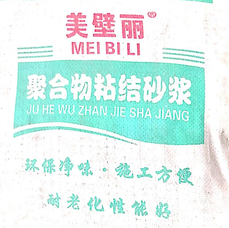 āӷ۷cʹ