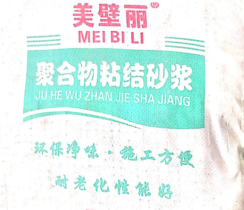 ʩЃ(ni)āӷ