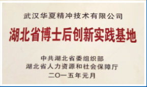 ebee8e987c205b0a5bbc3b98c4a3521.png