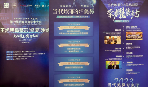 QQ图片20230602165553.png