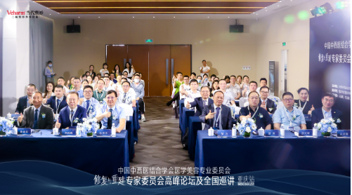 QQ图片20230618193454.png