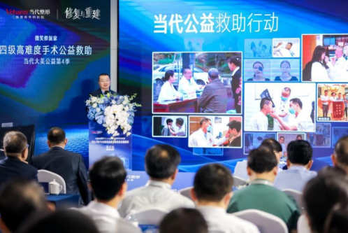 QQ图片20230618193526.png