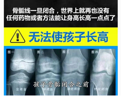 QQ图片20230712111802.png