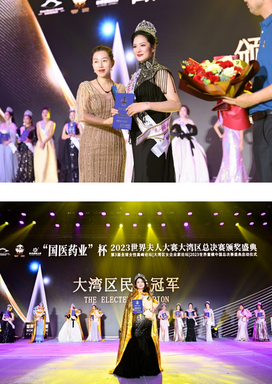 QQ图片20230913183747.png
