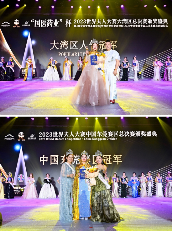 QQ图片20230913183758.png