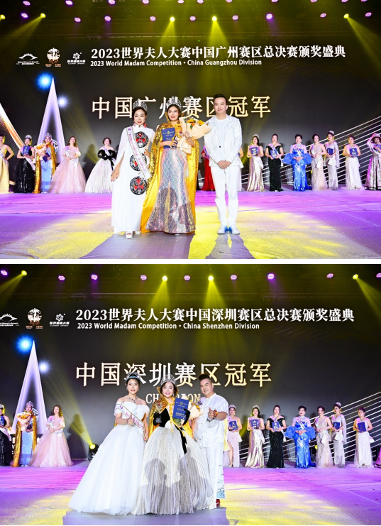 QQ图片20230913183808.png