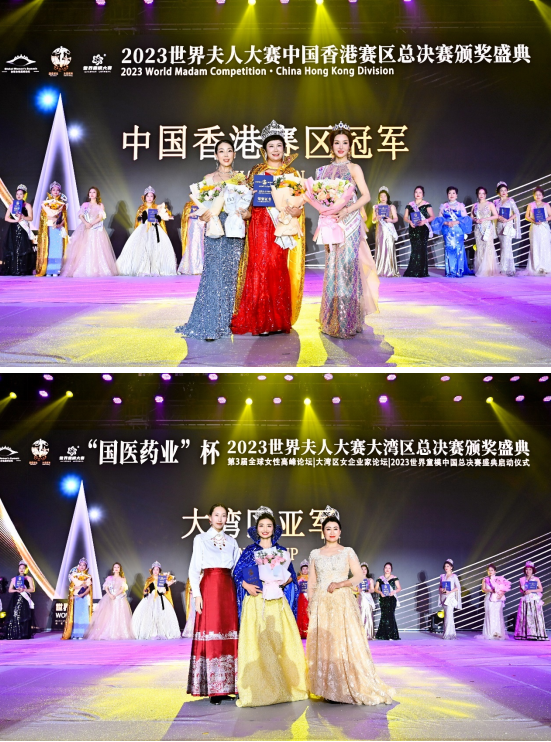 QQ图片20230913183819.png