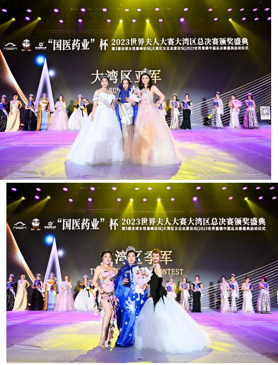 QQ图片20230913183831.png