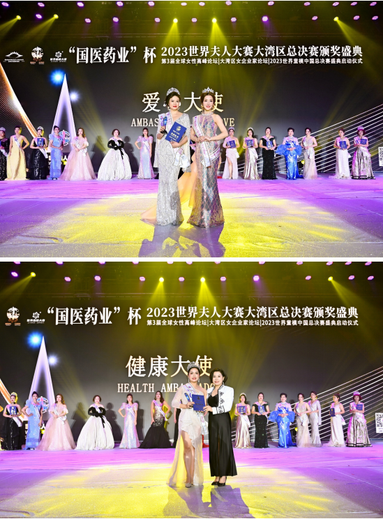 QQ图片20230913183843.png