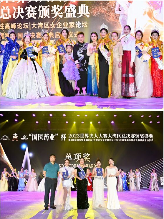 QQ图片20230913184345.jpg