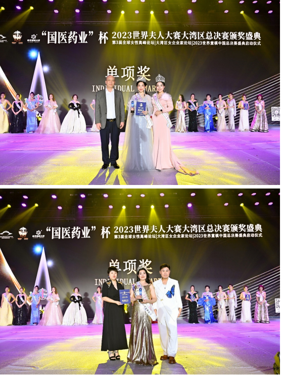 QQ图片20230913184357.png