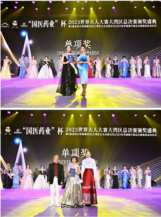 QQ图片20230913184418.png