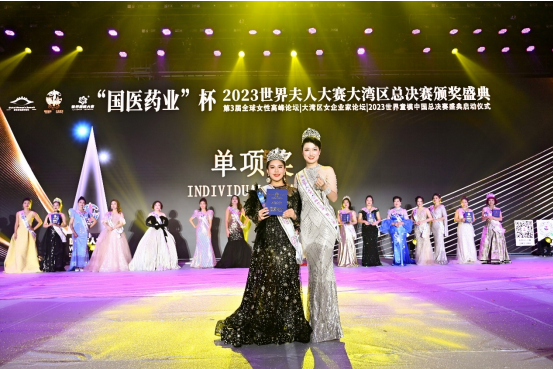 QQ图片20230913184427.png