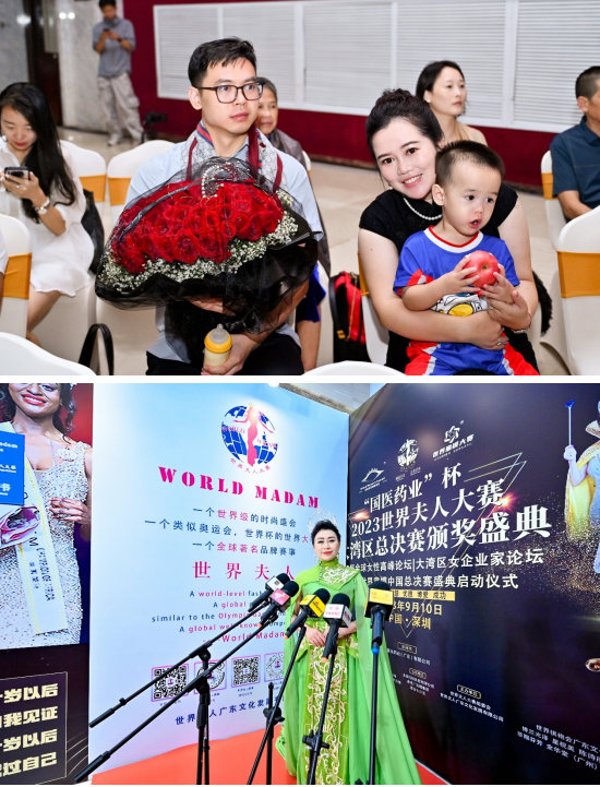 QQ图片20230913185026.png