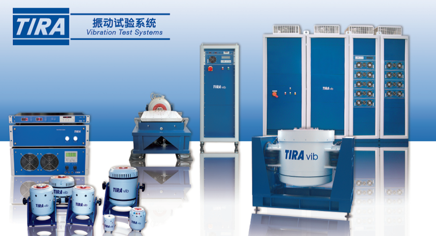 1617178632359583.png TIRA.png