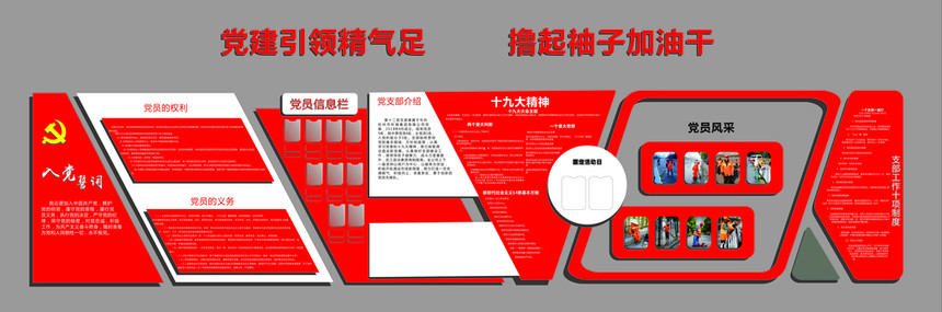 cb7ee314c7218409080602a6ebf5bed.jpg