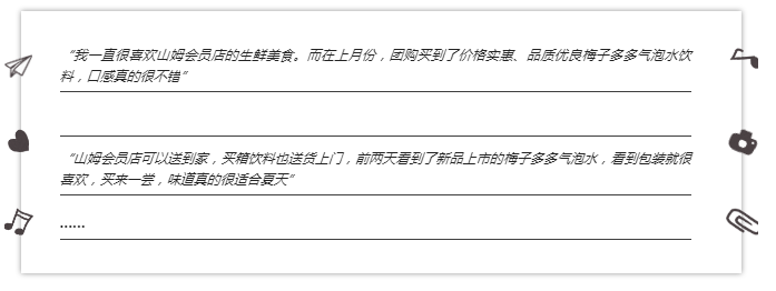 1659408923452.png