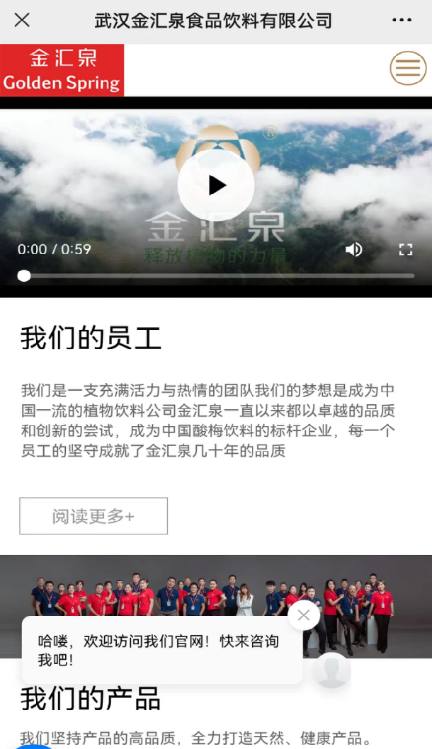 1660700209690104.png