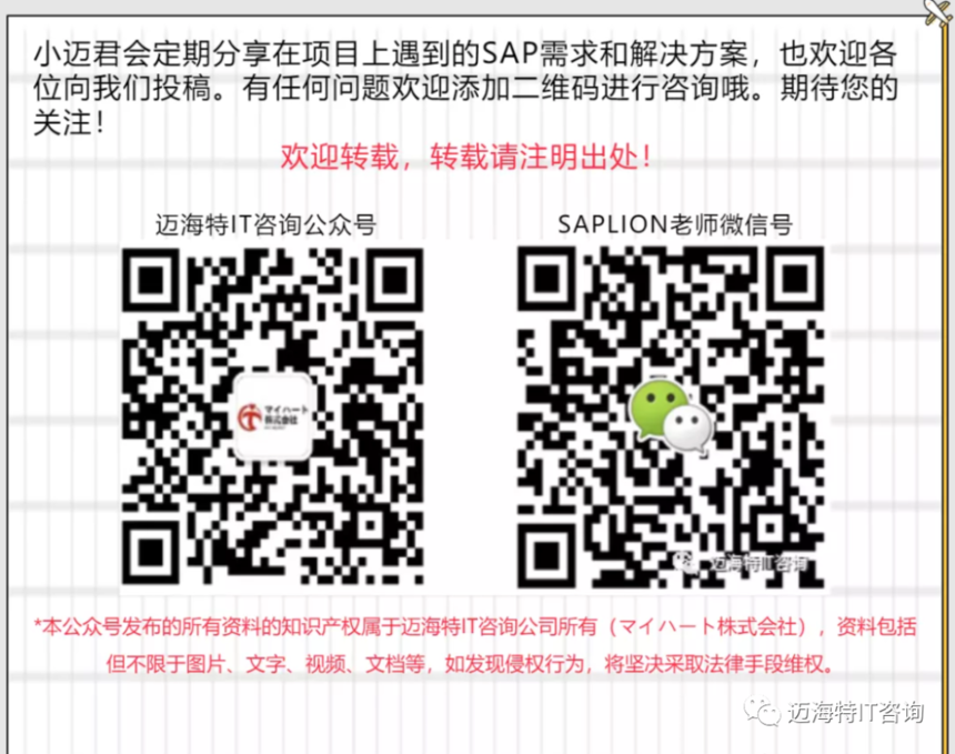 1627546266362080.png