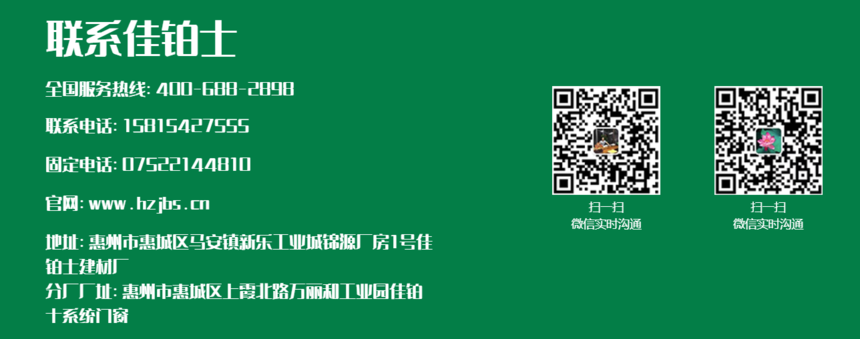 1623894606890621.png image.png
