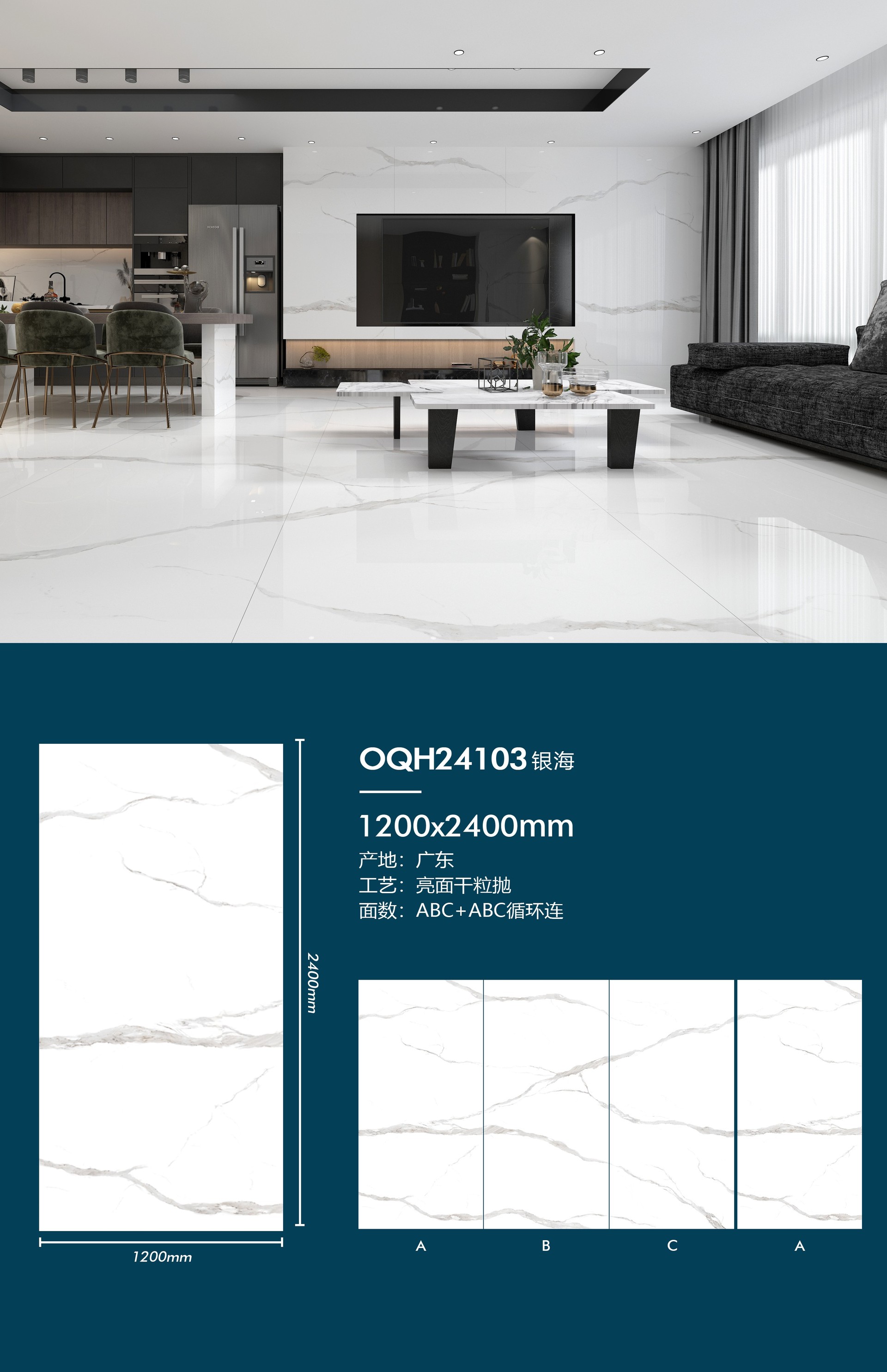 OQH24103 3.jpg