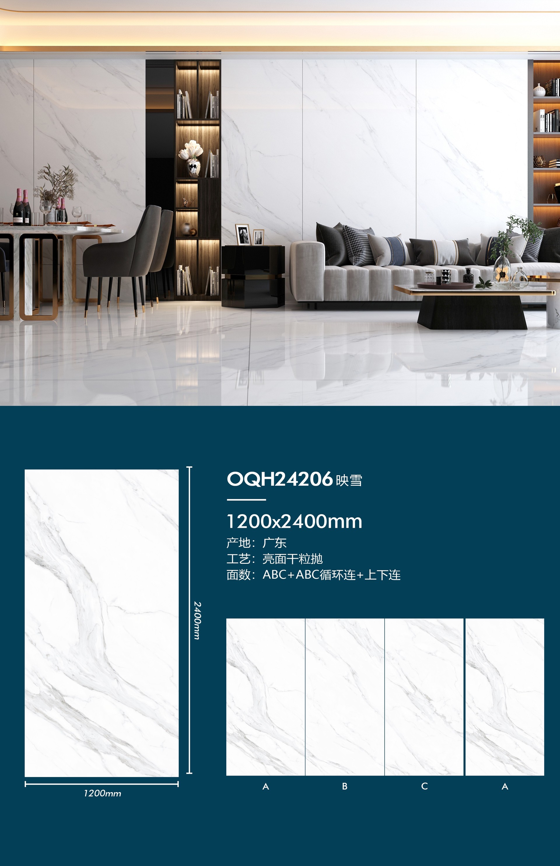 OQH24206 ӳѩ.jpg