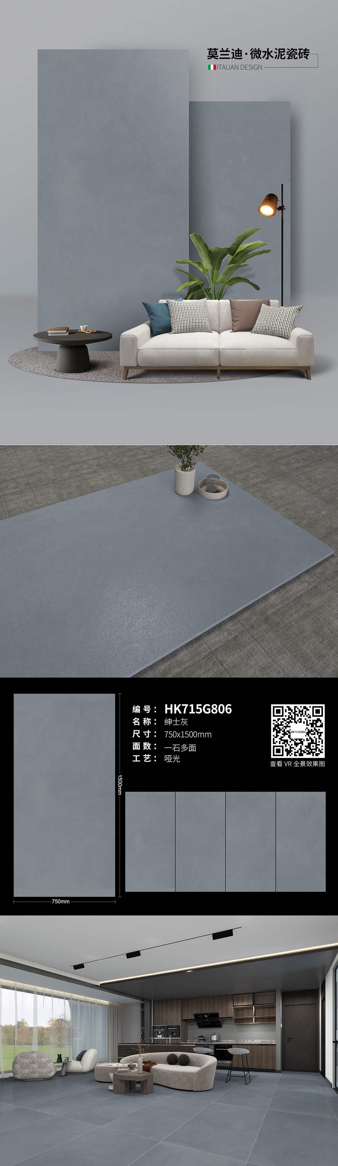 HK715G806.jpg