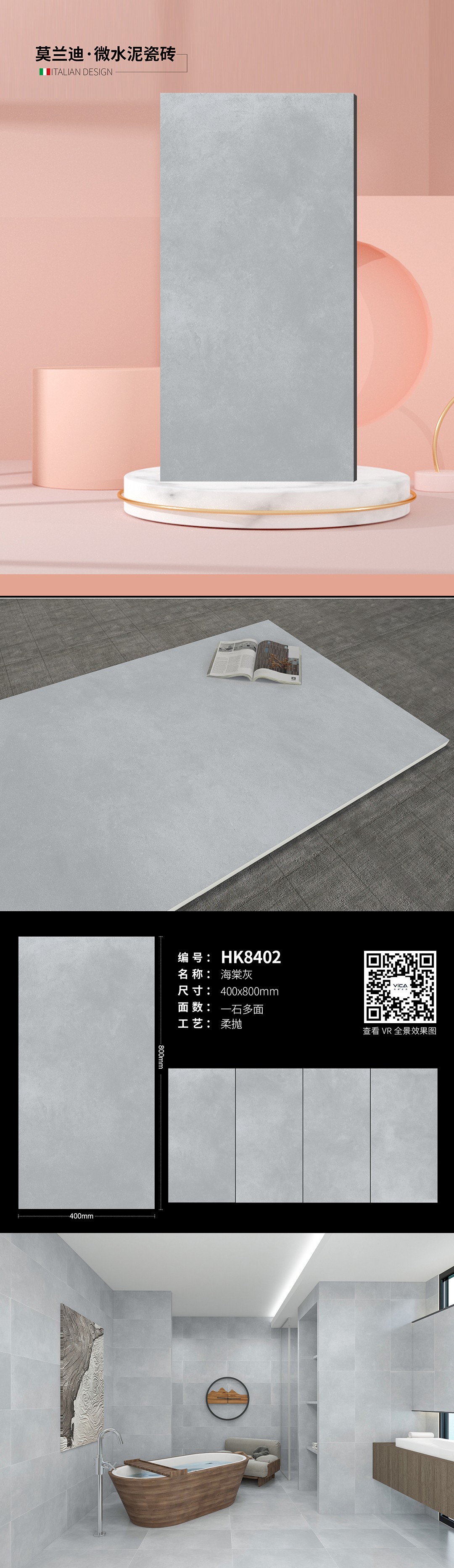 HK8402.jpg