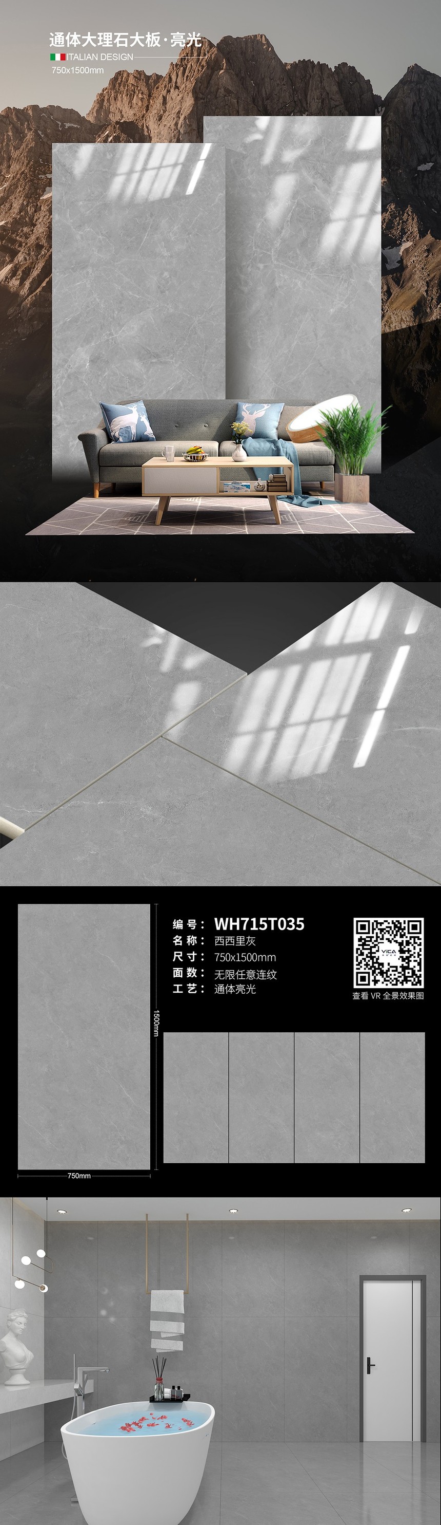 WH715T035.jpg