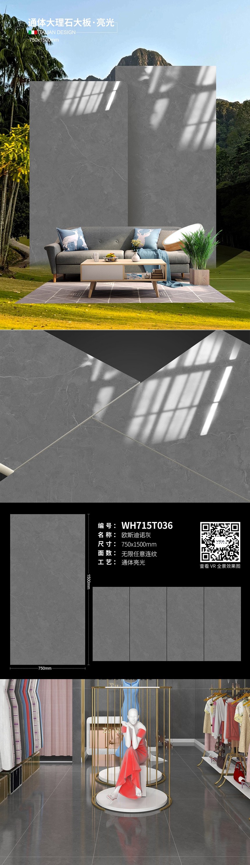 WH715T036.jpg