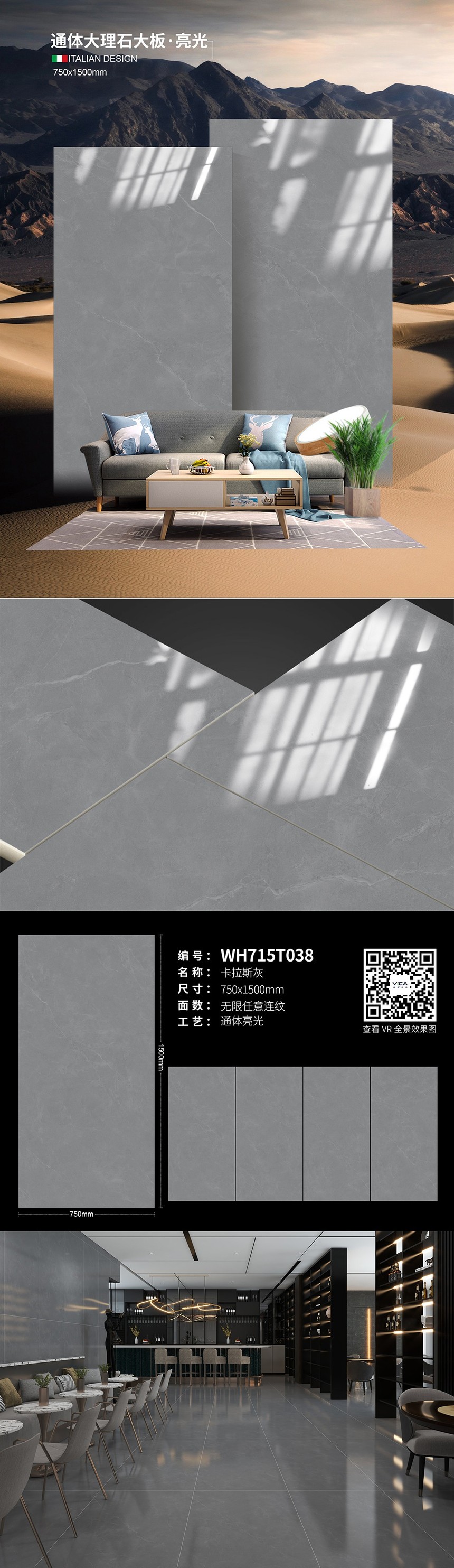 WH715T038.jpg