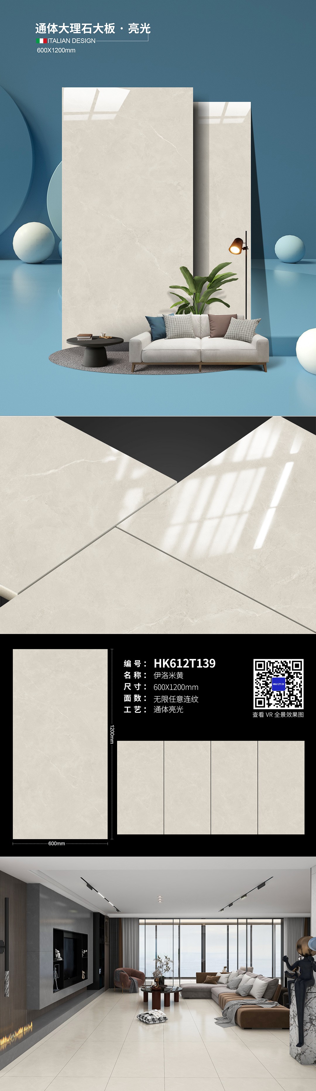 612ͨ5.jpg