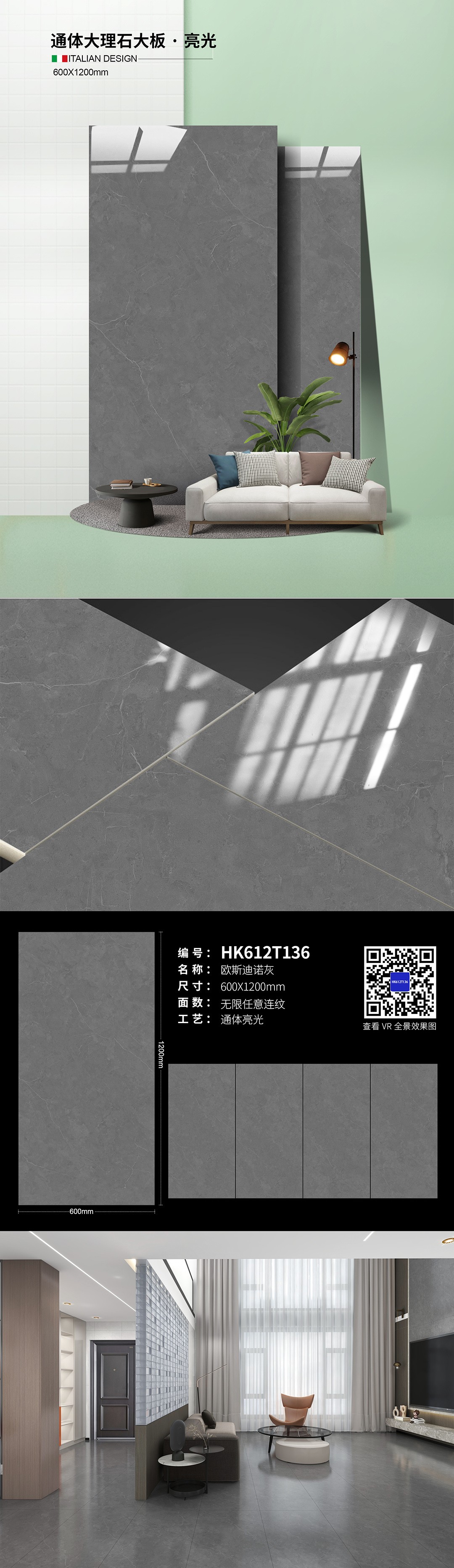 612ͨ2.jpg