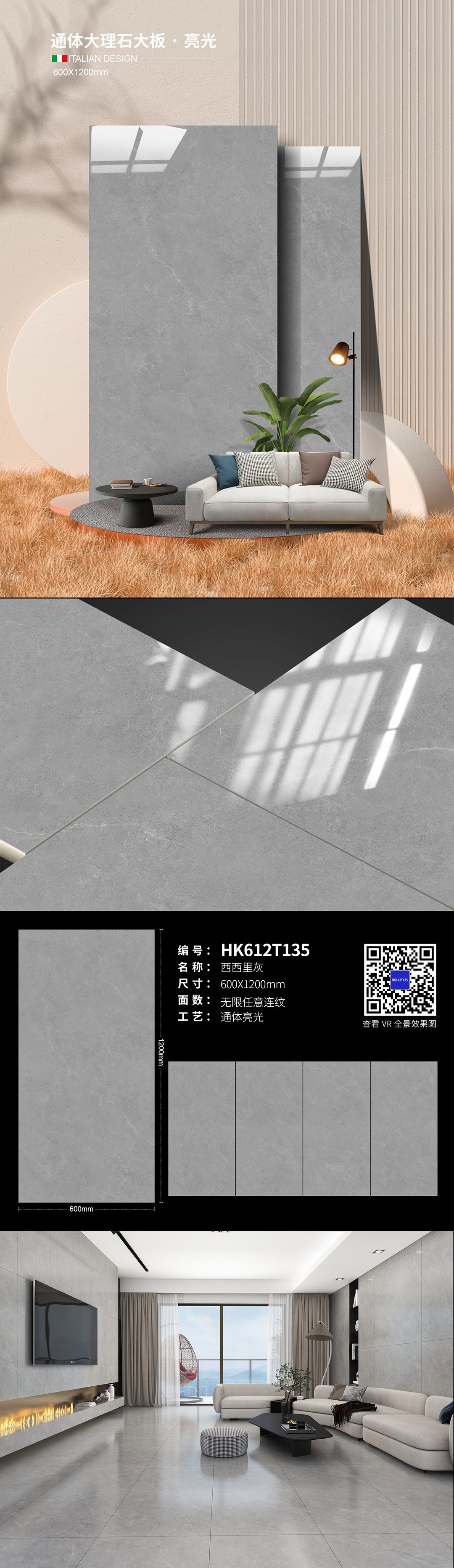 612ͨ.jpg