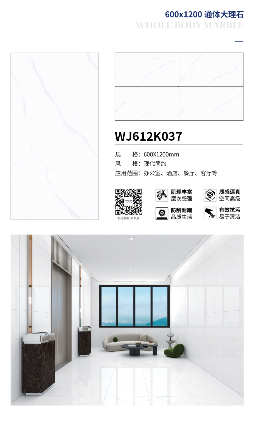 WJ612K037 ޸.png